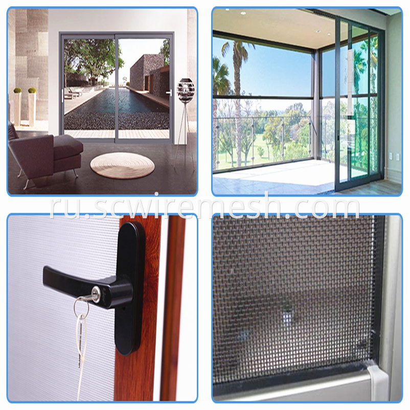 Aluminium Window Screen